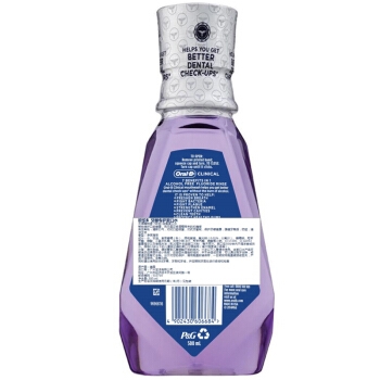 京东PLUS会员： Oral-B 欧乐-B 牙龈专护 漱口水 500ml *3件 图2