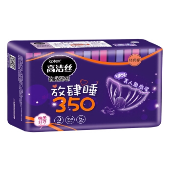 kotex 高洁丝 亲亲棉夜用卫生巾 350mm 5片 *8件 图2