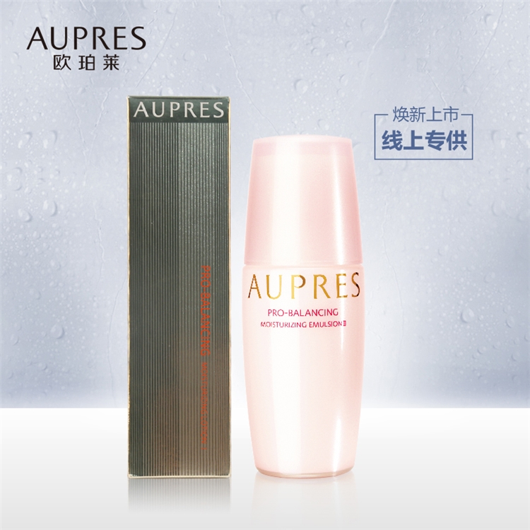 AUPRES 欧珀莱 均衡保湿补水乳液 滋润型 100ml 图2