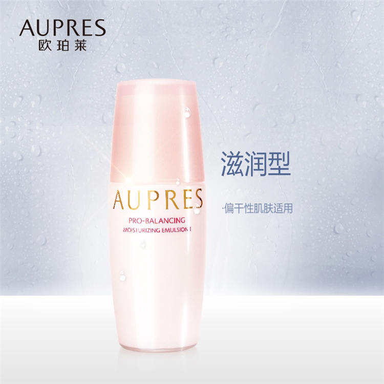 AUPRES 欧珀莱 均衡保湿补水乳液 滋润型 100ml 图1
