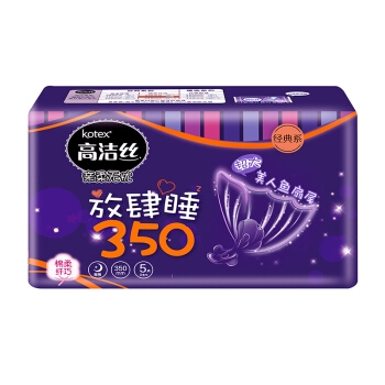 kotex 高洁丝 亲亲棉夜用卫生巾 350mm 5片 *8件 图1