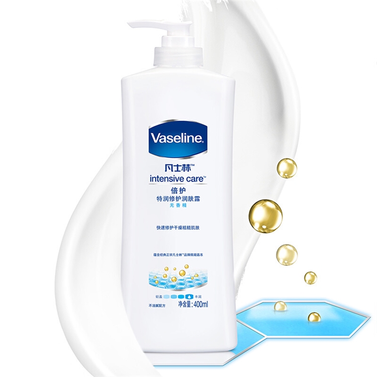 凡士林(Vaseline)润肤露 特润 无香精400ml(身体乳/润体乳)(新老包装随机发货) 图3