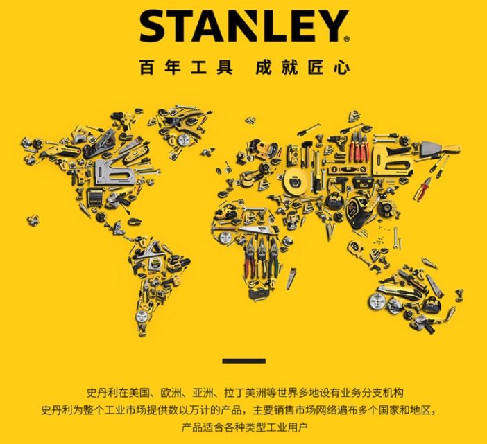 美国 史丹利 电动螺丝刀 手自一体 配30个常用配件 图14