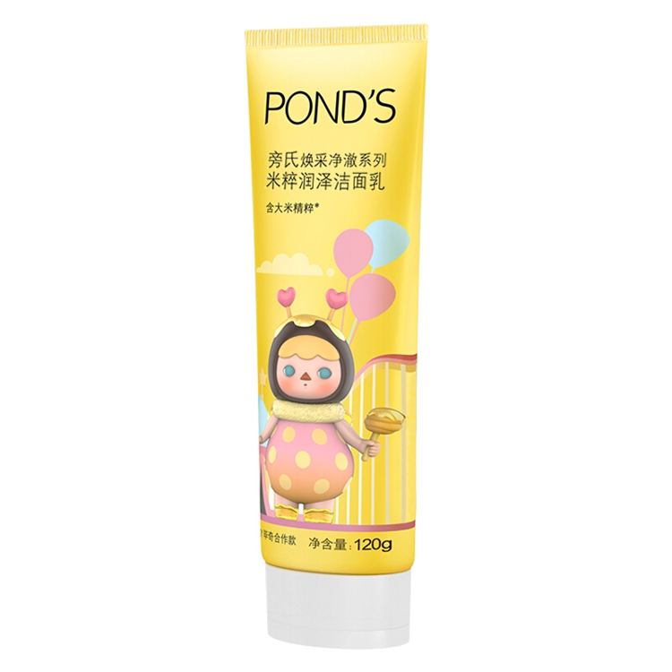 POND'S 旁氏 泡泡玛特米粹洁面乳 120g（赠面膜8片） 图3