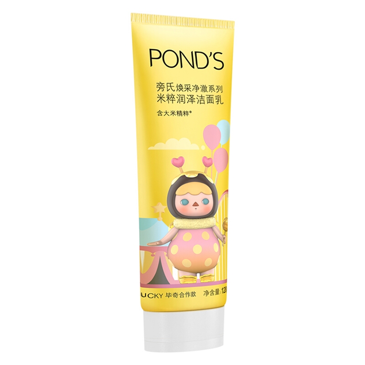 POND'S 旁氏 泡泡玛特米粹洁面乳 120g（赠面膜8片） 图2