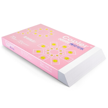 京东PLUS会员： Asiasymbol 亚太森博 粉拷贝可乐70g A3复印纸 500张/包 5包/箱（2500张） 图5