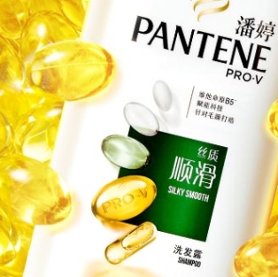 PANTENE 潘婷 丝质顺滑洗发露 750ml 图4