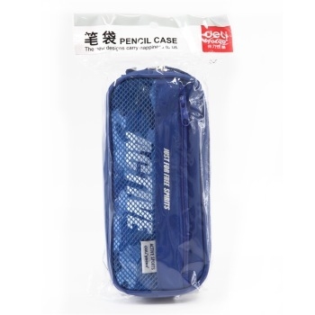 deli 得力 3074 帆布纯色时尚运动款笔袋 蓝色 图3