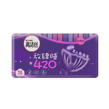 Kotex 高洁丝 少女肌放肆睡日夜组合装(240mm*36片+280mm*16片+420mm*4片+护垫*40片+190mm迷你*8片) 图5