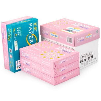 Asiasymbol 亚太森博 拷贝可乐优享装70g A4复印纸 500张/包 5包/箱（2500张） 图1