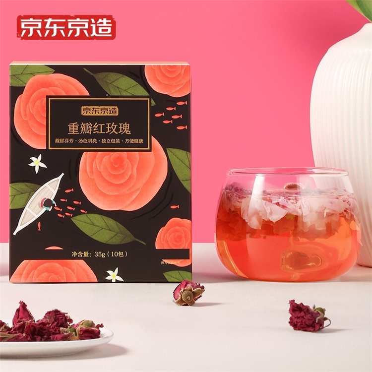 13日0点、促销活动： 京东京造 品质节 匠心好物 图3