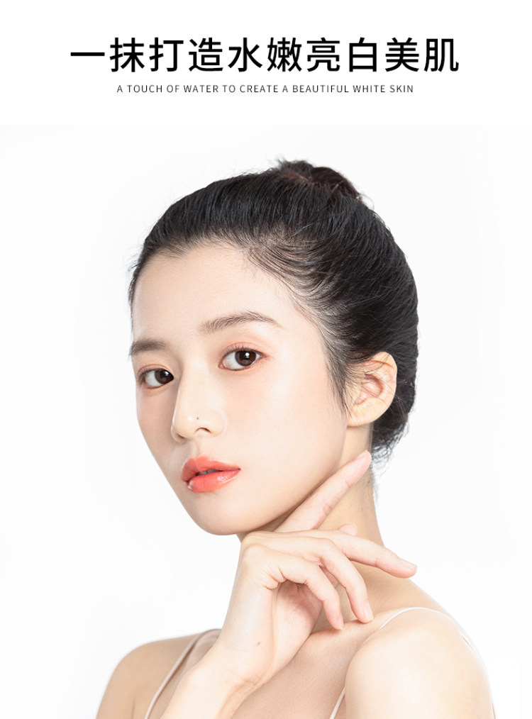 健美创研 维生素E乳100g*3 冬季滋养皮肤 图3