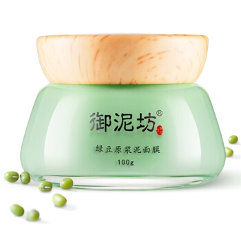 京东PLUS会员: UNIFON 御泥坊 绿豆原浆泥面膜 90ml 图2