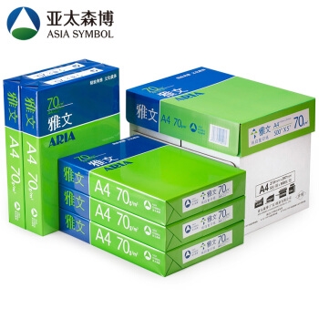 Asiasymbol 亚太森博 雅文70g A4复印纸 500张/包 5包/箱（2500张） 图3