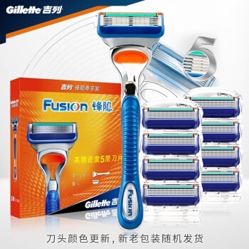 Gillette 吉列 锋隐 手动剃须刀套组（1刀架+9刀头） 图1