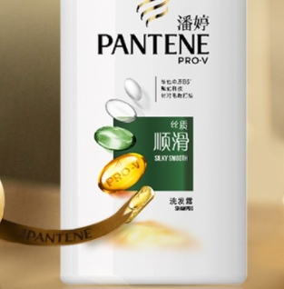 PANTENE 潘婷 丝质顺滑洗发露 750ml 图5