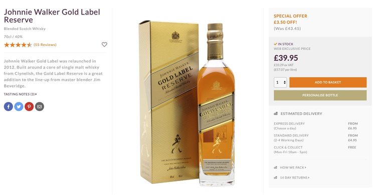 英国原产 尊尼获加 金牌威士忌 750ml 礼盒包装 图2