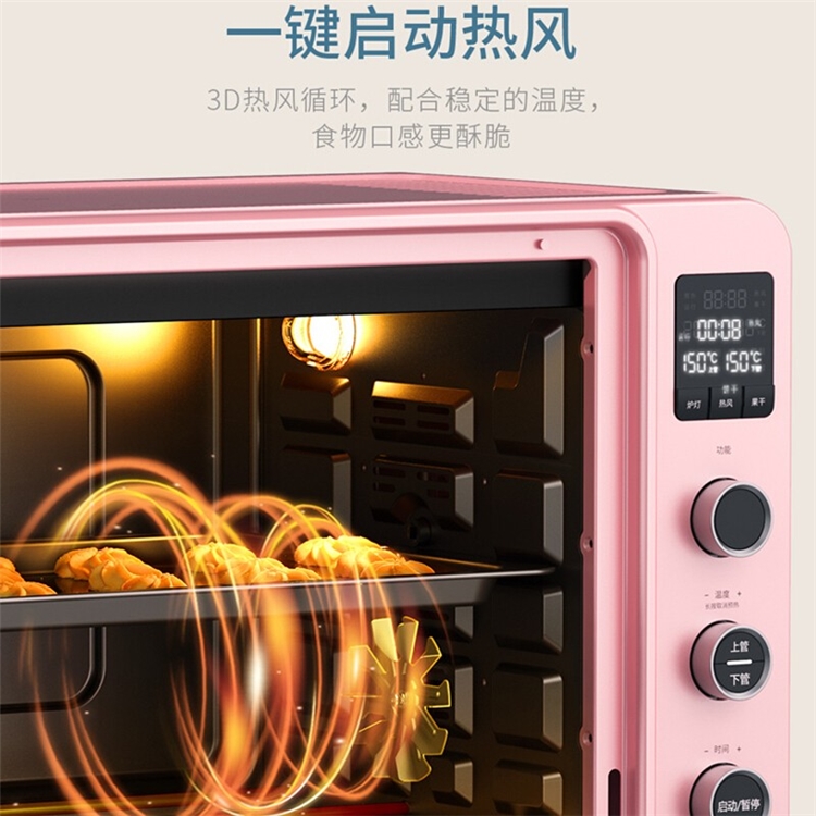 Hauswirt 海氏 C41 电烤箱 图1