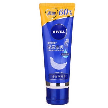 限地区： NIVEA 妮维雅 深层滋润护手霜 80ml 图5