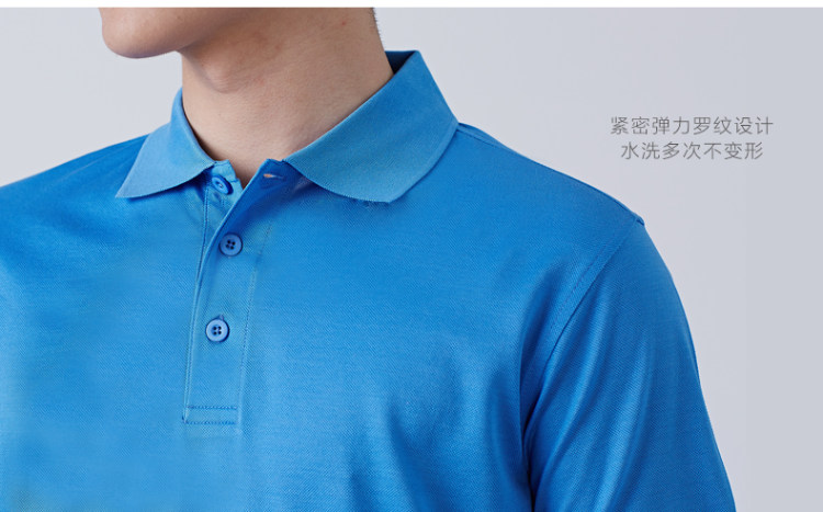 拉夫劳伦奢品级面料 本米 男长绒棉双丝光Polo衫 图13