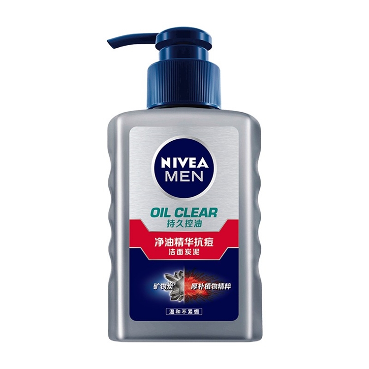 NIVEA 妮维雅 男士净油精华抗痘洁面炭泥 150ml 图2