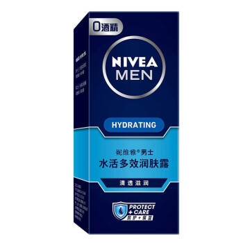 NIVEA 妮维雅 男士 水活多效润肤露 50g 图4