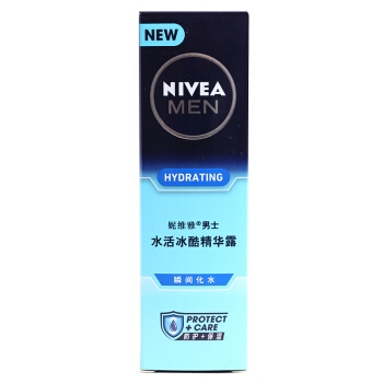 NIVEA 妮维雅 水活冰酷精华露 50g 图3