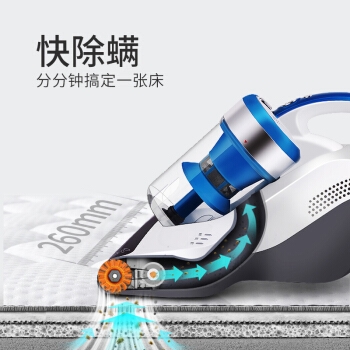 LEXY 莱克 VC-B503 除螨仪 图4