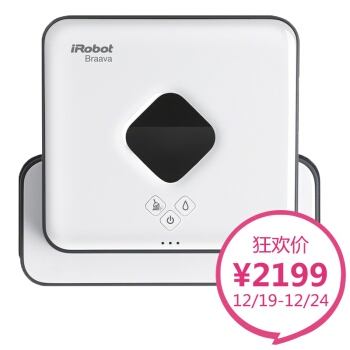iRobot 智能擦地机器人 Braava381 图4