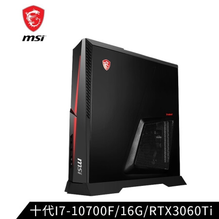 17日0点： MSI 微星 Trident A 台式电脑主机（i7-10700F、16GB、512GB SSD+2T、RTX3060TI） 图1