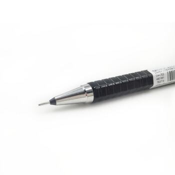 ZEBRA 斑马 MA53 多彩六角杆自动铅笔 0.5mm 图3