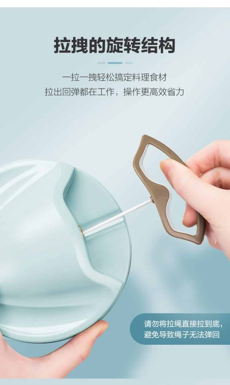 苏泊尔 手动蒜泥搅碎机神器 图8