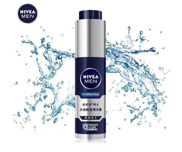 NIVEA 妮维雅 男士水活畅透精华露 50g 图3