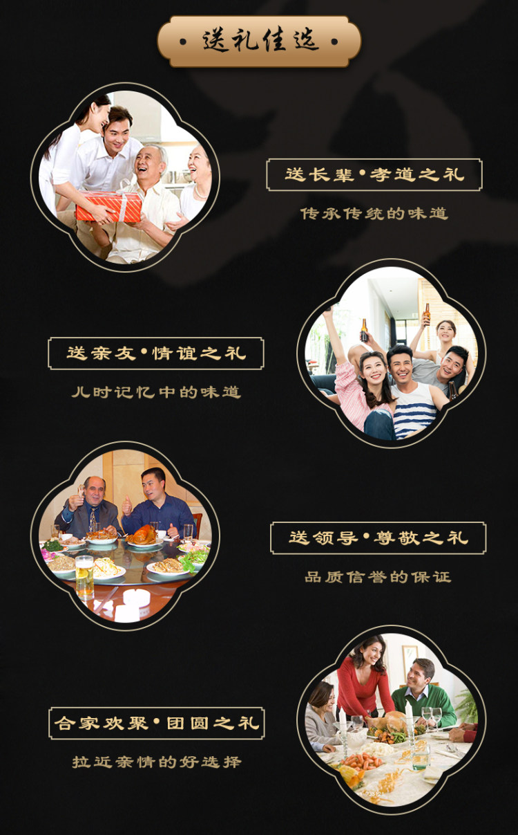 刘美 唐山特产 粉肠鲜品香肠河500g 图6