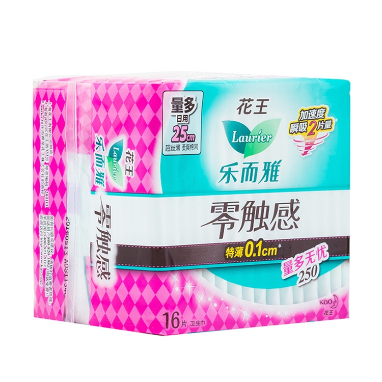 花王乐而雅（laurier）零触感 特薄特长日用护翼型卫生巾25cm 16片 图1