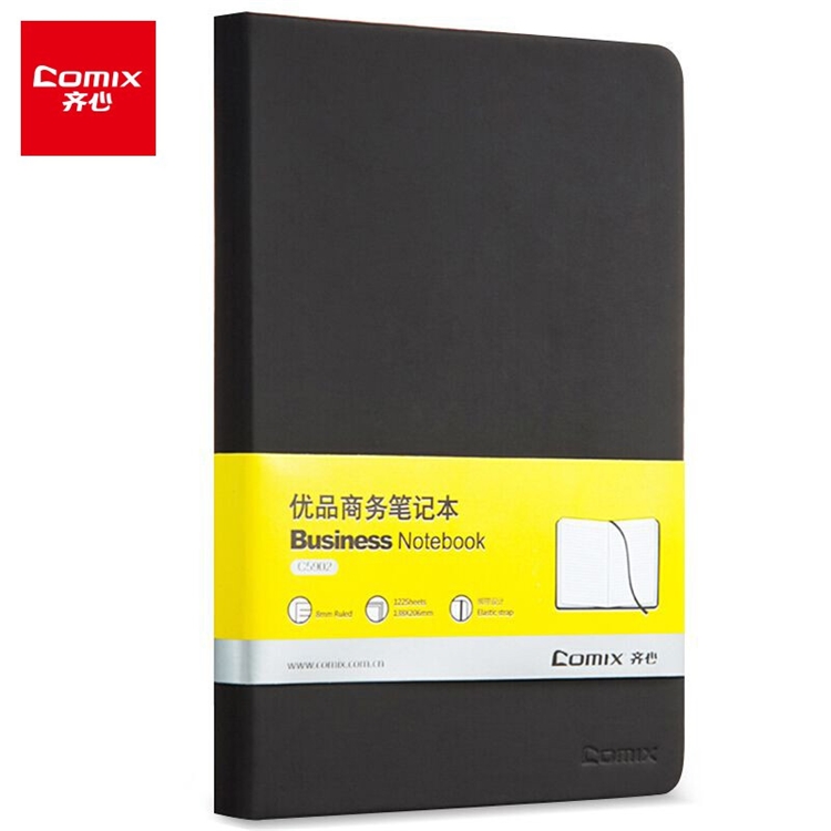 促销活动： 京东商城 齐心新篇章 办公文具专场 图3