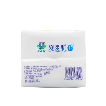 Laurier 乐而雅 宠爱肌丝薄柔棉日用卫生巾 22.5cm16片 图4