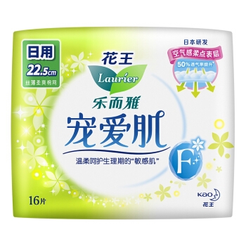 Laurier 乐而雅 宠爱肌丝薄柔棉日用卫生巾 22.5cm16片 图1