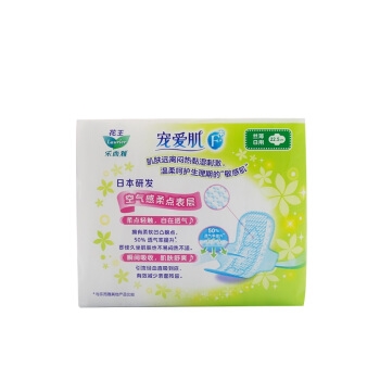 Laurier 乐而雅 宠爱肌丝薄柔棉日用卫生巾 22.5cm16片 图5