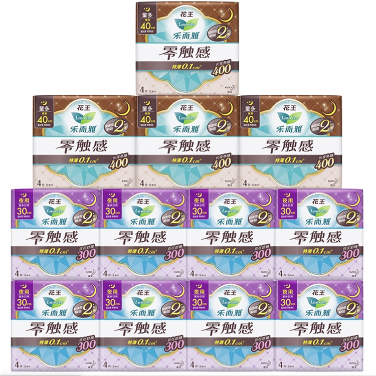 京东PLUS会员： Laurier 乐而雅 零触感特薄 日夜无忧组合卫生巾48片（夜用40cm 4p*4包+夜用30cm 4p*8包) 图1