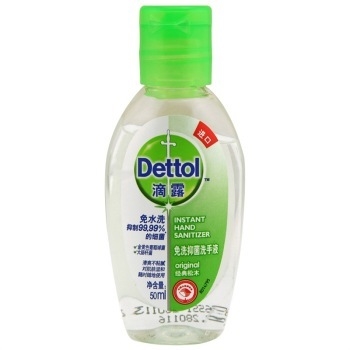 Dettol 滴露 免洗抑菌洗手液 50ml 图2