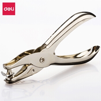 凑单品： deli 得力 0114 手握式打孔器 φ6mm 银色 图1