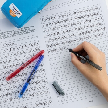 papermate 缤乐美 P3 彩色中性笔 0.5mm红色 单支装 图5