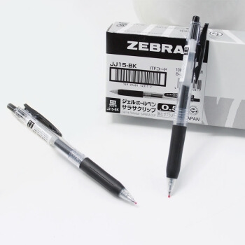 京东PLUS会员： ZEBRA 斑马 JJ15 中性笔 0.5mm 黑色 10支装 图5