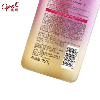 京东PLUS会员： 澳宝 洗护香氛洗发水 红参蜂蜜 250g 图3