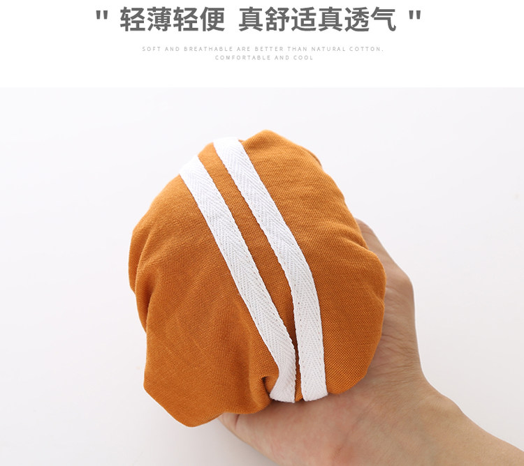 类目第一 A类面料 儿童冰丝防蚊裤 2条 图5