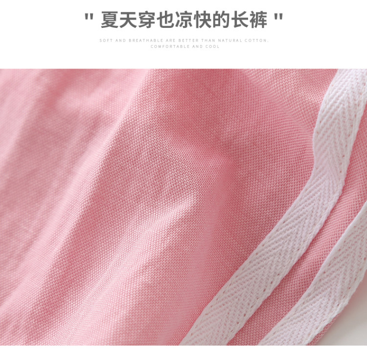 类目第一 A类面料 儿童冰丝防蚊裤 2条 图4