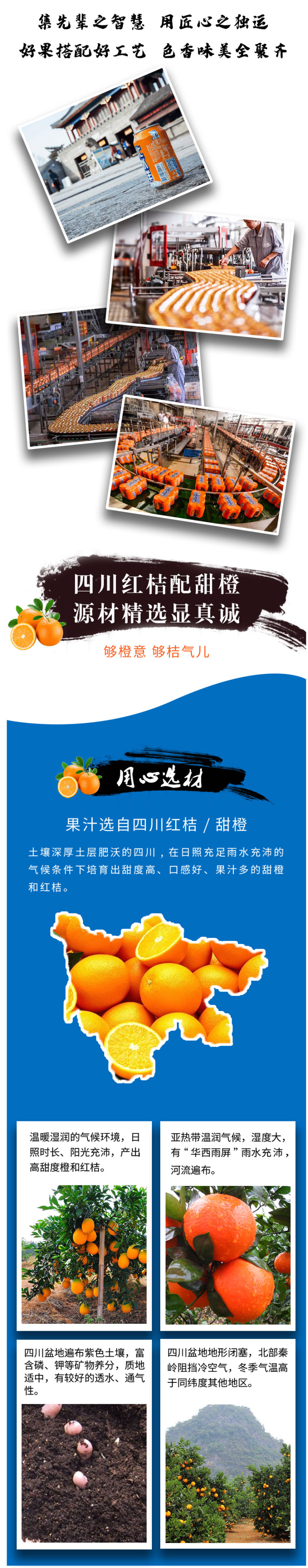 北冰洋 百香果味苏打水 330ml*12听 图3