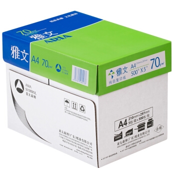 Asiasymbol 亚太森博 雅文70g A4复印纸 500张/包 5包/箱(2500张) 图4