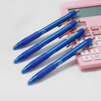 京东PLUS会员： ZEBRA 斑马牌 C-JJ3 真好系列 按动中性笔 0.5mm 蓝色 10支装 图4
